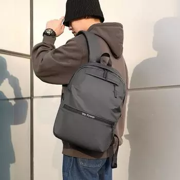 Мужской деловой рюкзак с защитой от брызг, рюкзак для поездок на работу, компьютерный рюкзак большой вместимости, школьная сумка для школьников 16 серый