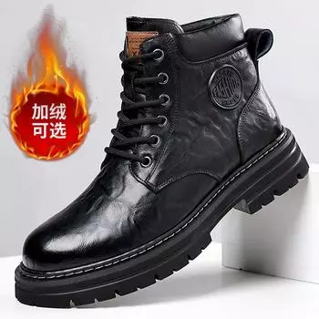 Men s autumn and winter Martin boots fleece thickened thermal cotton shoes retro trend locomotive tooling boots 38