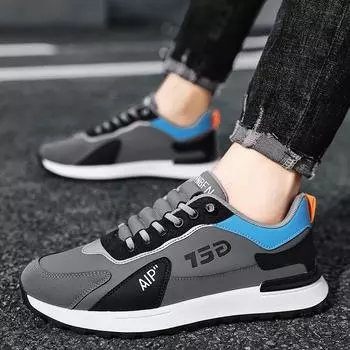 Men s autumn and winter new leather thick-soled heightening casual shoes men s color matching trend fashion sports shoes men s shoes 39