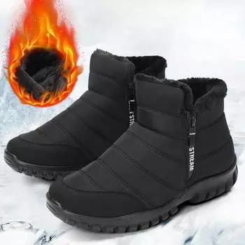 Men s Autumn and Winter Padded Warm Waterproof Non Slip Lightweight Outdoor Boots Wear Resistant Men s Shoes 47