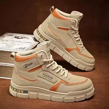 Men s Autumn High-Top Breathable Martin Boots - British Retro Non-Slip Casual Work Shoes 44 чёрный