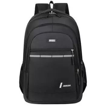 Men s Backpack with A High-end Feel, Large-capacity Travel Backpack, Multi-layered and Simple Business and Leisure Backpack 34cm *48cm *18cm