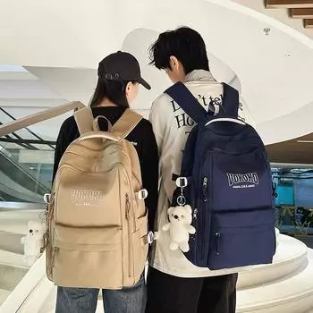 Men s Backpack Women s Large Capacity Schoolbag Middle School Student Schoolbag бежевый