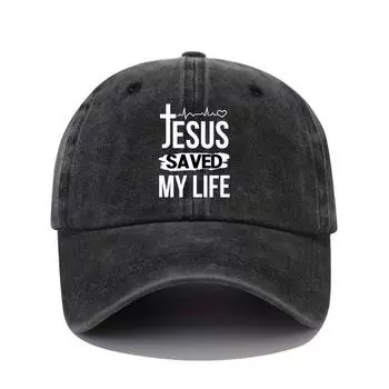Men s baseball cap. Jesus saved my life. Adjustable print. Retro washed. Aged design. Multiple colors available. Curved brim