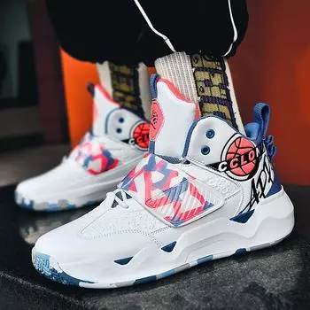 Men s basketball shoes anti-slip wear-resistant breathable shock-absorbing rebound cushioned actual combat training sneakers 36