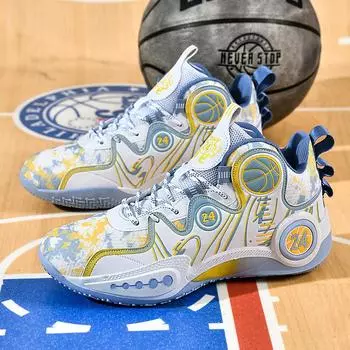 Men s Basketball Shoes High-Quality Field Original Non-slip Waterproof Basketball Boots Unisex Casual Wearable Tennis Sneakers 35