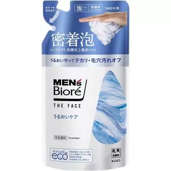 Men S Beauty Увлажняющий уход для лица Сменный блок 170 мл Kao