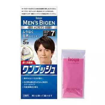 Men s Bigen Gray Hair Dye for Men Hoyu One Push 7 (Natural Black) with cape set 7 Natural Black (with cape) 1 agent 40 + 2 agents 40g 1 piece (x 1)
