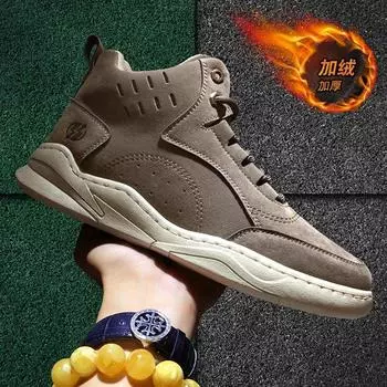 Men s Biker Boots Casual High Top British Tooling Shoes Keep Warm Trendy All-match Popular Motorcycle Lace-up Water Proof Boot 38 песчаный