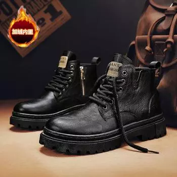 Men s Biker Boots Casual Leather Tooling Shoe for Men Low Top Short Velvet Fashion Non-slip Trendy All-match Popular Men s Boot 39 чёрный