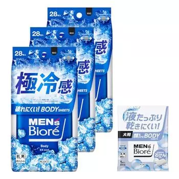 Men s Biore Body Sheet, Extremely Cool Type, Cool Ocean Scent, 28 Sheets x 3, Bonus Included, Antiperspirant Sheet, Sweat Wiping Sheet, Cool