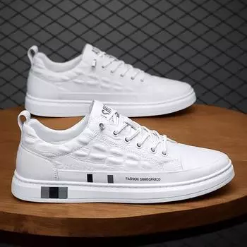 Men s board shoes 2025 spring skateboard new trend fashion little white shoes leather surface solid color pattern casual men s shoes student 39 белый