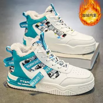 Men s board shoes high-top new casual shoes fleece warm cotton shoes waterproof thick-soled casual trendy shoes heightening sports shoes 39