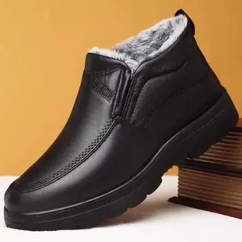 Men s Boots Elderly Cotton Shoes Winter Plush Warm Shoes 2024 New Type Anti Slip Waterproof Outdoor Work Coldproof Casual Shoes 38 чёрный