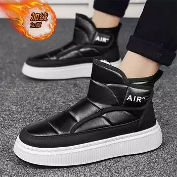 Men s boots high-top velvet shoes men s Velcro platform bread shoes winter new outdoor warm cotton shoes men 39