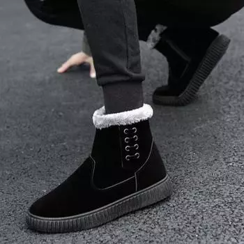Men s Boots Non Slip Slip-On Male Shoes Rubber Trendy 2025 Classic Offers Cheap Footwear Fashion Original Deals High Quality Y2k 39