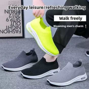Men s Breathable Knit Running Sneakers 2025 Spring Lightweight Slip-On Sports Shoes Quick-Dry Comfort Non-Slip Gym Walking Shoes 39