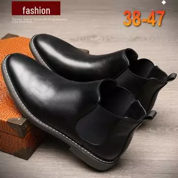 Men s British-Style High-Top Leather Boots - New Autumn/Winter Collection, Trendy All-Match, Large Sizes 38