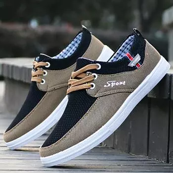 Мужские деловые повседневные туфли на плоской подошве больших размеров с лодочкой из говяжьей жилы, ленивые туфли, модные туфли на плоской подошве 48 чёрный