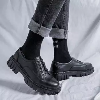 Men S Business Casual Leather Shoes New Breathable Youth Inner Height-Increasing Shoes 8136-R 38 чёрный