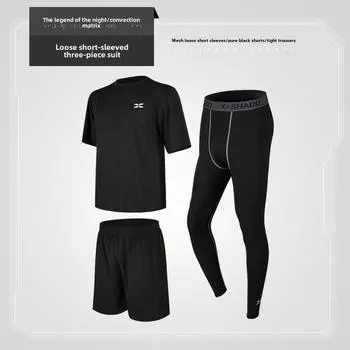 Men s Casual Fitness Yoga Suit with Shorts, Tights & Short-Sleeved Top two piece suit, S серый