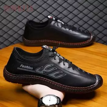 Men s casual leather shoes cover the feet, autumn men s breathable men s shoes with soft soles and soft surfaces, one pedal, lazy driving shoes men 39 чёрный