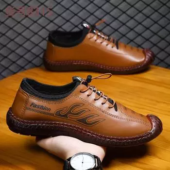 Men s casual leather shoes cover the feet, autumn men s breathable men s shoes with soft soles and soft surfaces, one pedal, lazy driving shoes, men 39 чёрный
