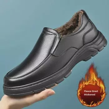 Men s Casual Leather Shoes - Soft Soles, Warm Cotton Lining, Non-Slip Dad Shoes 40