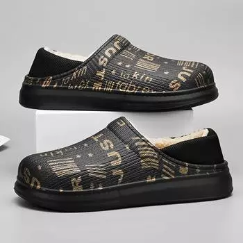 Men s Casual Shoes House Thick Bottom Flexible Slip-on Winter Outdoor Wear-Resistant Non-slip Keep Warm Trendy Plus Velvet Model 40-41 бежевый