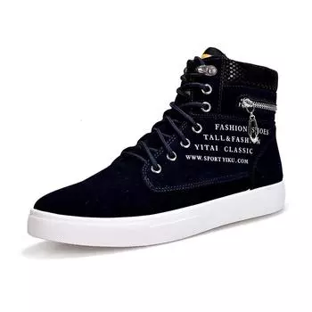 Men s casual sneakers Men s walking shoes Lightweight comfortable breathable designer high-top plus size walking shoes 39