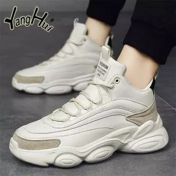 Men s Casual Sneakers Non-slip Shock Absorption Comfortable Casual Breathable Sports Platform Shoes for Men 2024 Springautumn 39 бежевый