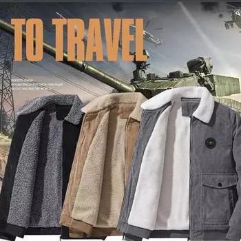 Мужское повседневное пальто Trend Plus из утолщенного флиса для зимы, теплого и холодного, однотонного цвета, с воротником-стойкой, на молнии, с длинными рукавами из вельвета M серый