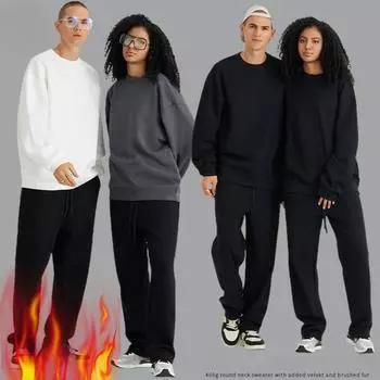 Men S Clothing Autumn And Winter Thickened Velvet Pulling Warm Loose Shoulder Crew Neck Sweater Men S Trendy Bottom Couple S белый