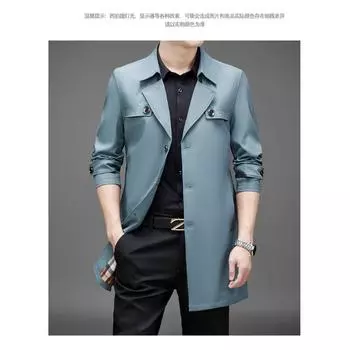Men s Coat Spring and Autumn New Casual Jacket Lapel Large Size Senior Medium Long Trench Coat Business Men s Wear M