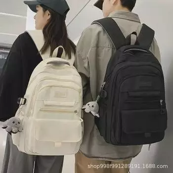 Men s College and School Backpack - High Quality for Students