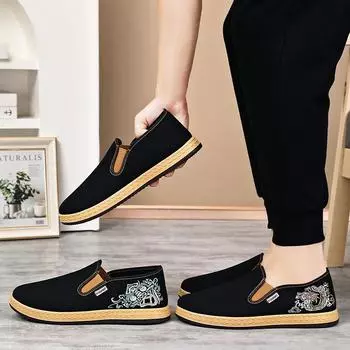 Men s Comfortable Shoes Male Non Slip Breathable Walking Shoes Casual Lightweight Flat Platform Workout Shoes For Men 39