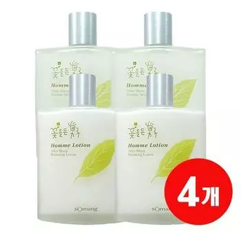 Men s Cosmetics Skin Lotion Man with Flowers Homme Skin Lotion, 1 set, 2 skins + 2 lotions