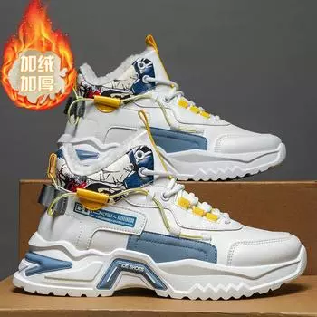 Men s cotton shoes 2024 winter velvet warm Northeast snow boots cold-proof thickened men s shoes high-top sports trend men s shoes 39 оранжевый