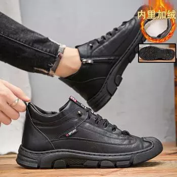 Men s cotton shoes are worn outside in winter with velvet and thickened high-top cotton leather shoes, genuine leather wool waterproof, cold-proof and 39 чёрный