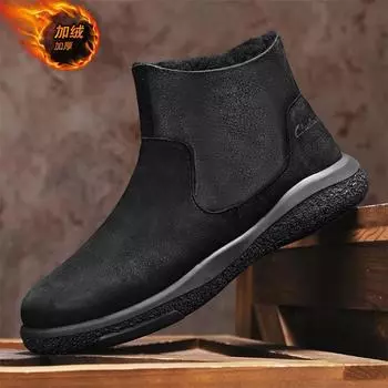 Men s cotton shoes men s winter velvet thickened fur integrated one pedal non-slip warm Northeast snow boots men s spot 39