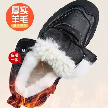 Men s cotton shoes thickened winter leather boots men s high-top snow boots men s northeast warm wool integrated men s shoes 38