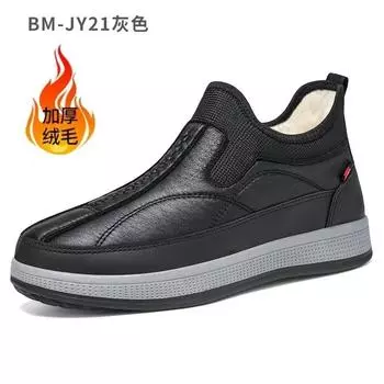 Men s Cotton Shoes Winter Fashion Shoes Men s Snow Boots Plush Thickened Comfortable and Warm Walking Shoes Boots Men2024 39 чёрный