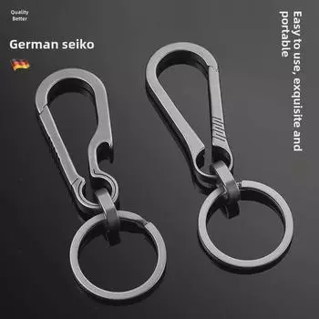 Men s Creative Titanium Alloy Car Keychain and Pendant - Multifunctional and Anti-Lost Design