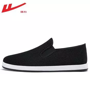 Men s dad shoes single mesh breathable old cloth shoes summer daily casual shoes light sole one pedal lazy shoes 39