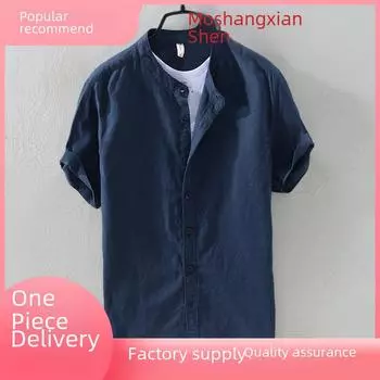 Men s Dark Blue Casual Linen-Cotton Stand Collar Short Sleeve Shirt - Retro Japanese Style 2XL небесно-голубой