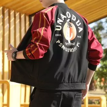 Мужская повседневная куртка с вышитым принтом и воротником-стойкой, бейсбольная куртка, куртка для походов и рыбалки на открытом воздухе 4XL