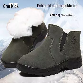 Men s Extra Thick Wool Snow Boots for Extreme Cold, Flat-Soled Cotton Elderly Boots for Outdoor Use Size 45