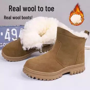 Men s Extra Thick Wool Winter Boots: Durable, Non-Slip, Cold-Resistant to -40°, Large Cotton-Fur Lined for Snow 40 (Recommend One Size Larger)