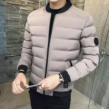 Мужская теплая куртка на осень и зиму, большой размер, теплая куртка на молнии, пушистая повседневная куртка со стоячим воротником XS белый
