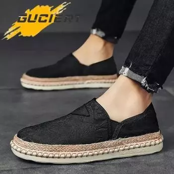 Men s Fashion Casual Shoes Trend Sneakers Loafers Ice Silk Stretch Cloth Summer Breathable Fisherman s Shoes Lazy Shoes 2024 New 39 чёрный